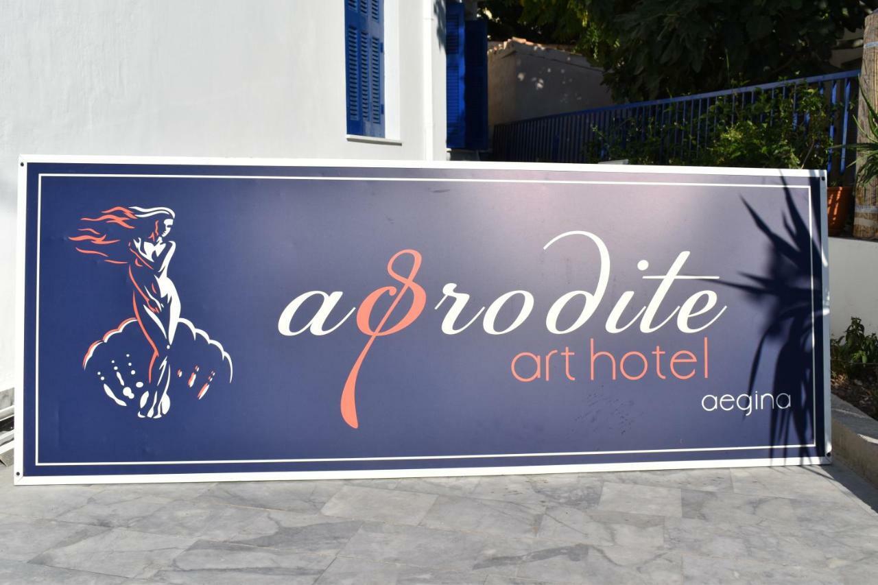 Aphrodite Art Hotel Aegina Buitenkant foto